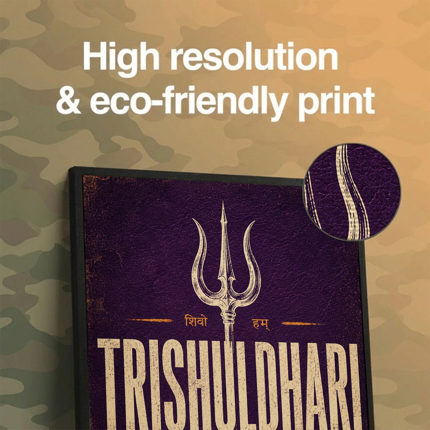 Trishuldhari – Wield Stillness