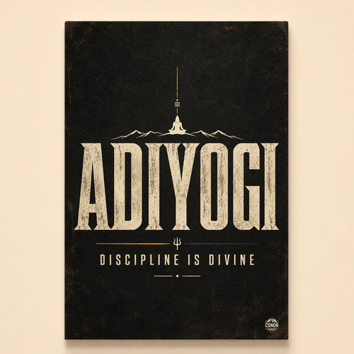 Adiyogi typography with a meditating silhouette on a mountain ridge – Discipline Is Divine