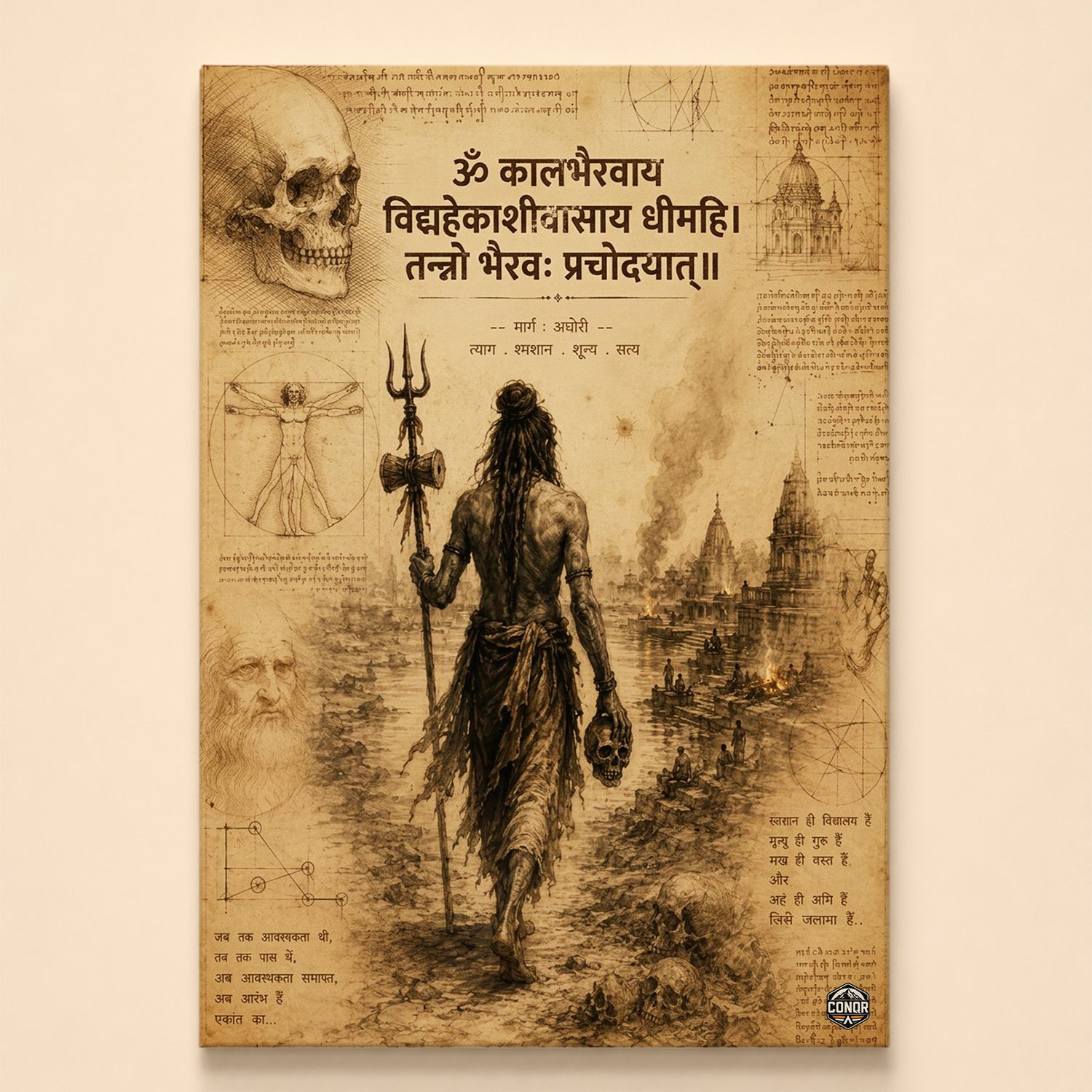 Aghori figure walking toward burning ghats with trishul and skull in a Renaissance-style sepia study