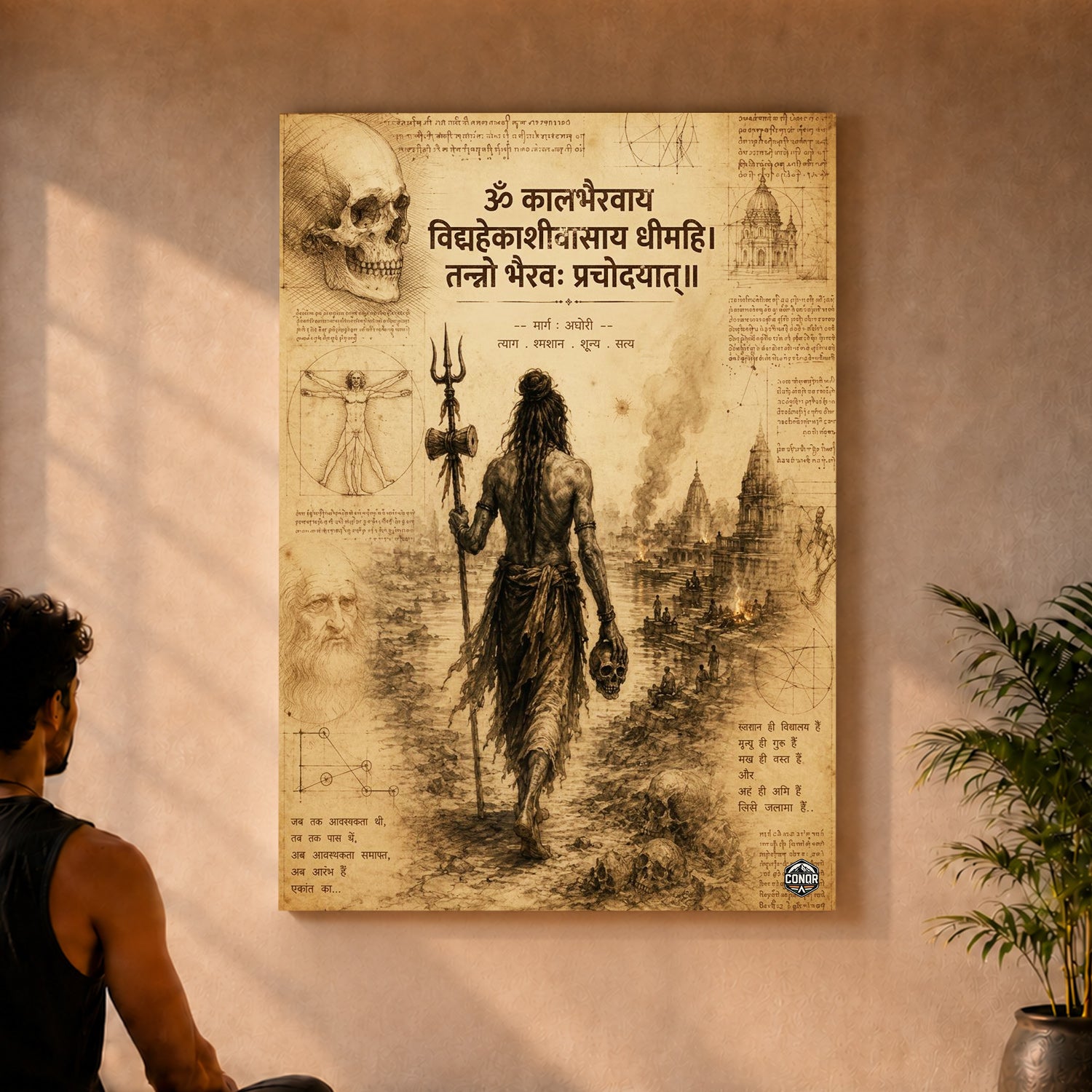 The Aghori Path – A Renaissance Study