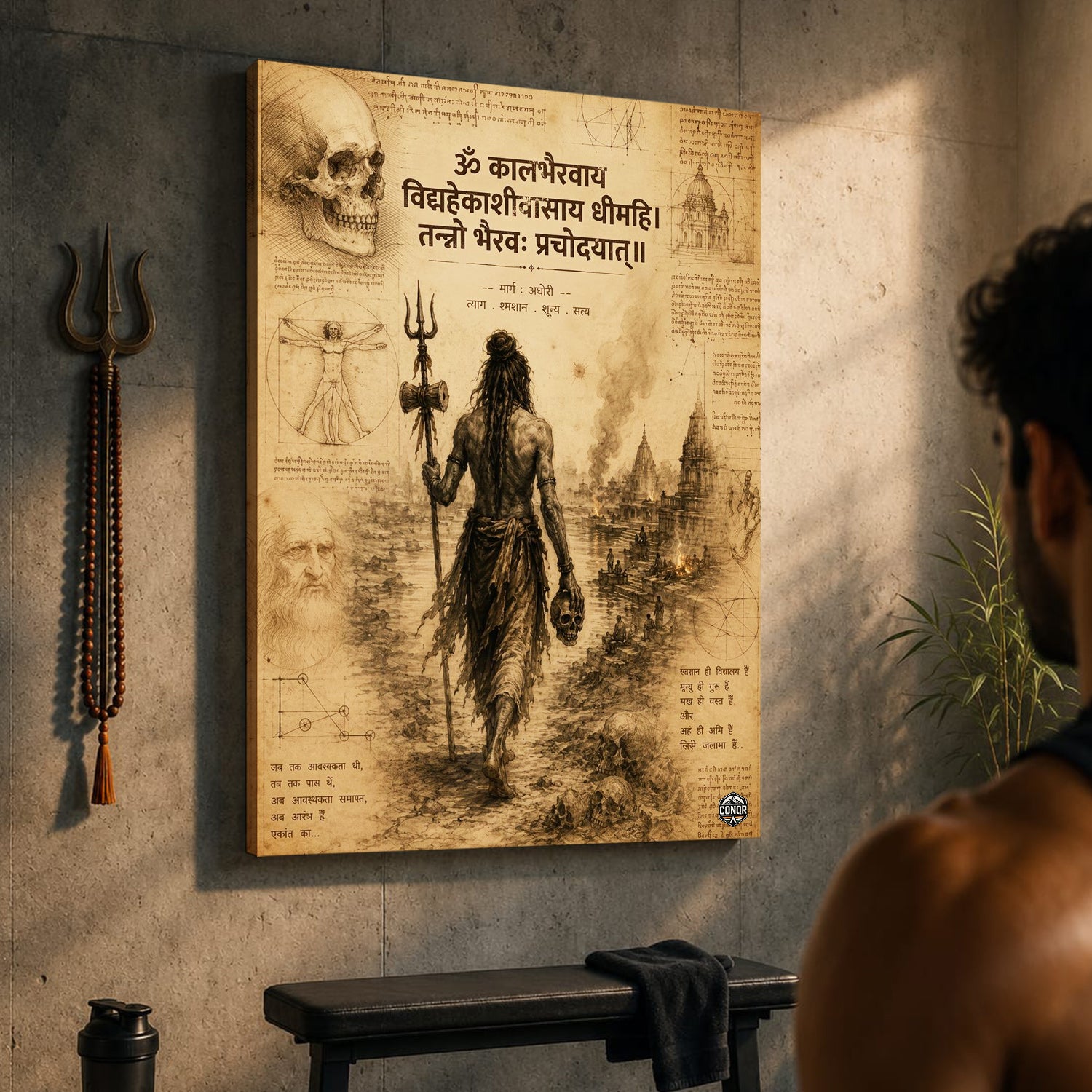 The Aghori Path – A Renaissance Study