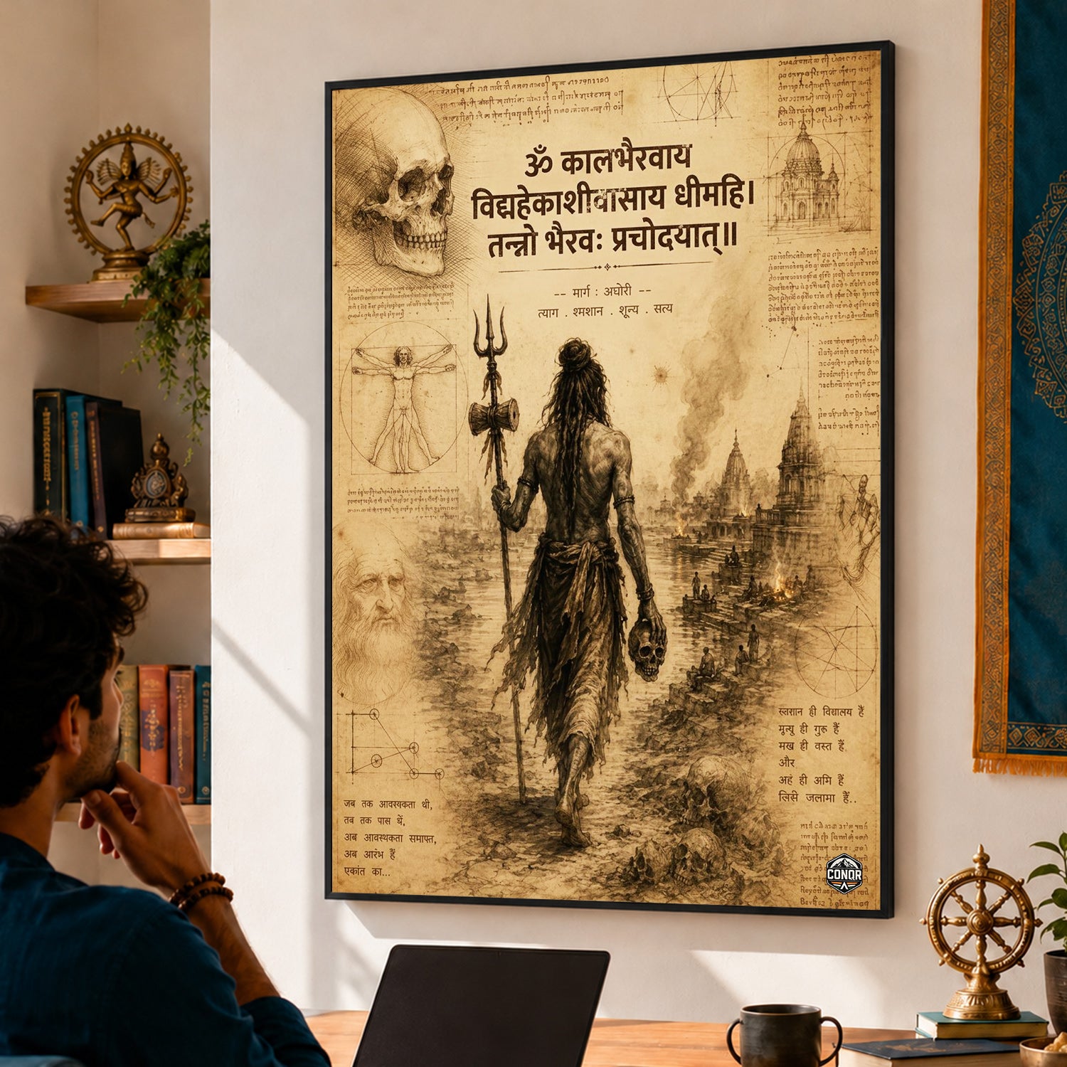 The Aghori Path – A Renaissance Study