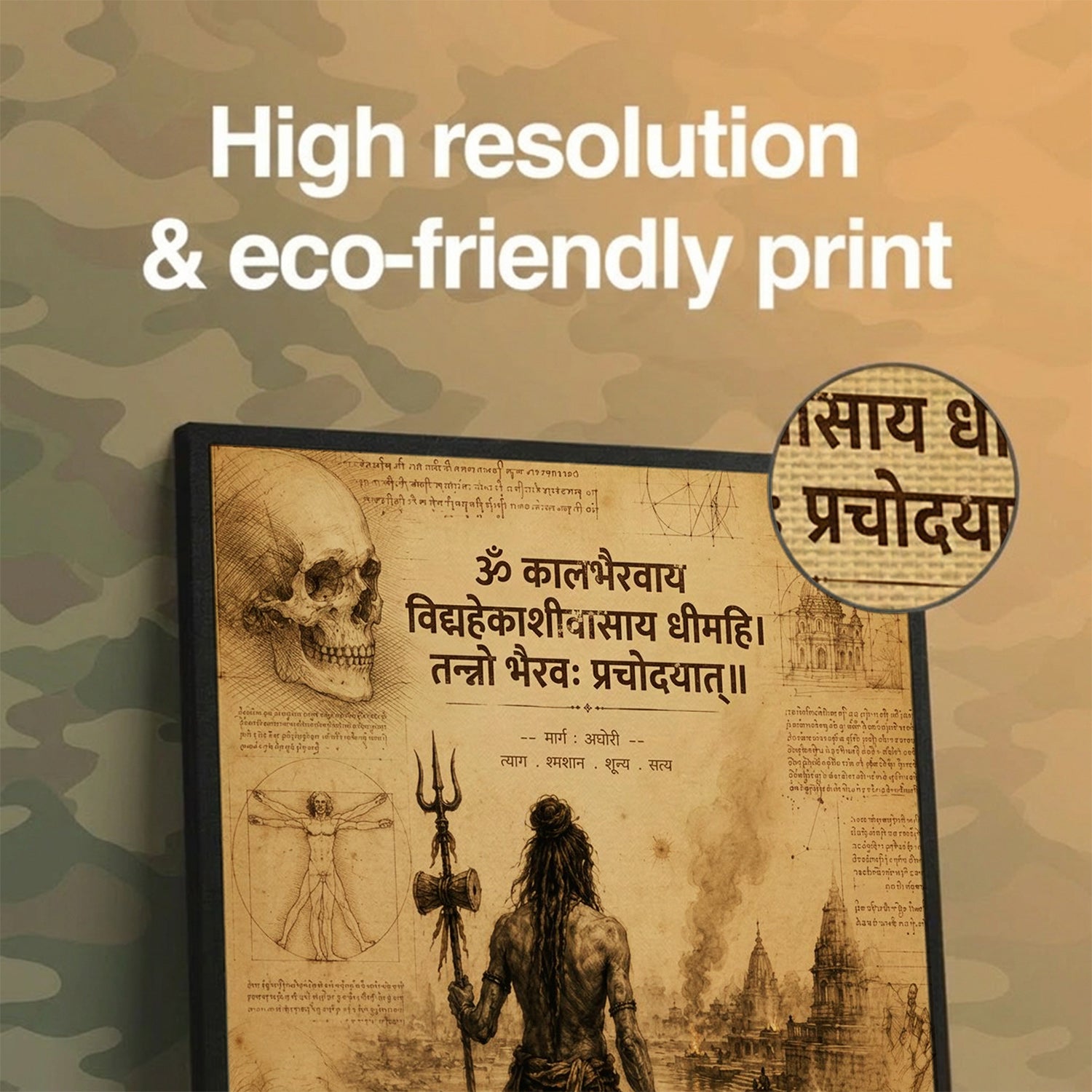 The Aghori Path – A Renaissance Study