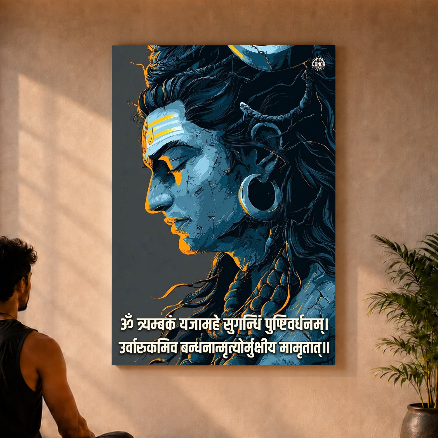 Mahamrityunjaya – The Conqueror of Death