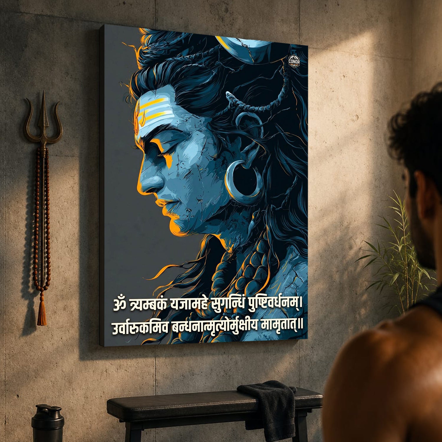 Mahamrityunjaya – The Conqueror of Death