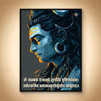 Mahamrityunjaya – The Conqueror of Death (CONQR-SNF-SHIVA-013)