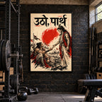 36x48 black boxed Utho Parth art in an industrial gym beside a squat rack